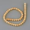 Synthetic Crackle Quartz Beads Strands X-GLAA-S134-6mm-07-4