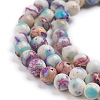 Natural Imperial Jasper Beads Strands G-E358-6m-01-3