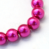Baking Painted Glass Pearl Bead Strands HY-Q003-3mm-17-2