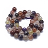 Natural Auralite 23 Beads Strands G-D0013-69B-4