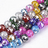 Drawbench Transparent Glass Beads Strands X-GLAD-S090-8mm-11-1