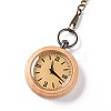 Bamboo Pocket Watch with Brass Curb Chain and Clips WACH-D017-B02-AB-2