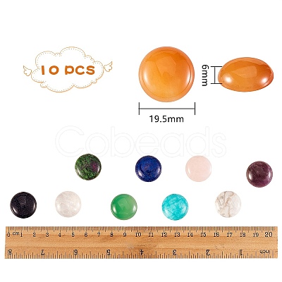 2 Size Natural & Synthetic Gemstone Cabochons G-SZ0001-74-1