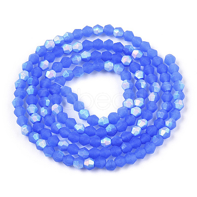 Imitation Jade Bicone Frosted Glass Bead Strands EGLA-A039-J2mm-MB04-1