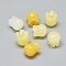 Natural Yellow Aventurine Beads, Flower, 9~10x9~10.5mm, Hole: 1.4mm