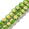 Handmade Millefiori Lampwork Beads Strands, Round, Yellow Green, 8mm, Hole: 0.7mm, about 48pcs/strand, 14.37''(36.5cm)