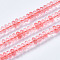 Cherry Quartz Glass Beads Strands, Rondelle, 4~5x2mm, Hole: 0.8mm, about 160~165pcs/strand, 14.96~15.35 inch(38~39cm)