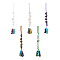 Nuggets Natural Gemstone Pendant Decorations, Braided Nylon Thread and Gemstone Chip Tassel Hanging Ornaments, 185~190mm