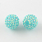 AB-Color Resin Rhinestone Beads, with Acrylic Round Beads Inside, for Bubblegum Jewelry, Cyan, 12x10mm, Hole: 2~2.5mm