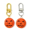 2Pcs 2 Colors Halloween Synthetic Turquoise Pumpkin Pendant Decorations, Alloy Swivel Clasps Charms for Bag Ornaments, Mixed Color, 63mm, 1pc/color