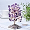 Natural Amethyst Chips Tree Decorations, with Copper Wire Feng Shui Energy Stone Gift for Home Desktop Decoration, 130~150mm