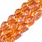 Electroplate Glass Beads Strands, Nuggets, Dark Orange, 12x10.5x7.5mm, Hole: 1mm, about 50pcs/strand, 23.62''(60cm)