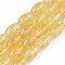 Transparent Crackle Glass Beads Strands, Dyed & Heated, Oval, Gold, 13x8mm, Hole: 1.2mm, about 30pcs/strand, 15.75''(40cm)