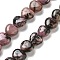 Natural Rhodonite Beads Strands, Heart, 10x10x5.5mm, Hole: 1.2mm, about 40pcs/strand, 14.37 inch(36.5cm)