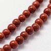Natural Red Jasper Beads Strands X-G-N0221-01-2mm-3