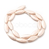 Electroplated Shell Pearl Beads Strands BSHE-G027-10-2