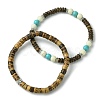 2Pcs 2 Style Synthetic Turquoise Round & Natural Coconut Disc Beaded Stretch Bracelets Set BJEW-JB09807-5
