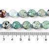 Natural Chrysocolla Beads Strands G-B094-A03-01-5