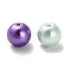 Mixed Color Round Glass Pearl Beads X-HYC004-2
