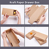 Kraft Paper Drawer Box CON-YW0001-03D-A-4