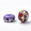 Resin Beads RPDL-S013-03G-1