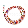 Transparent Glass Beads Strands GLAA-E415-04-2