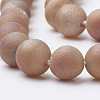 Electroplate Natural Druzy Geode Weathered Agate Beads Strands G-S284-6mm-08-3