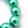 Baking Painted Pearlized Glass Pearl Round Bead Strands X-HY-Q003-4mm-29-3