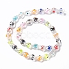 Transparent Evil Eye Glass Beads Strands LAMP-K037-05A-2