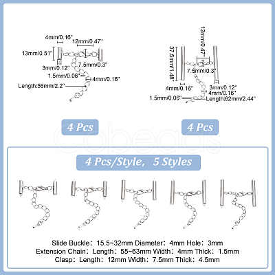 HOBBIESAY Iron Chain Extender IFIN-HY0001-04P-1