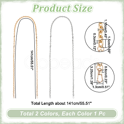 WADORN 2Pcs 2 Colors Iron O-Shaped Cable Chain Bag Straps FIND-WR0008-84-1