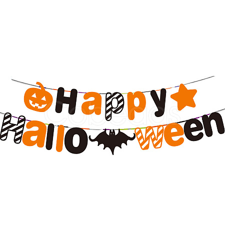 Halloween Theme Paper Flags AJEW-P105-01-1