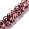 Handmade Millefiori Lampwork Beads Strands, Round, Rosy Brown, 8mm, Hole: 0.7mm, about 48pcs/strand, 14.37''(36.5cm)