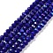 Electroplate Opaque Solid Color Glass Beads Strands, Half Rainbow Plated, Faceted, Rondelle, Blue, 6x5mm, Hole: 1mm, about 83~85pcs/strand, 38~39cm