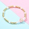 Brass Beaded Stretch Bracelets for Women, Real 18K Gold Plated, Round with Eye, Pink, 1/4 inch(0.5cm), Inner Diameter: 2-1/8 inch(5.5cm)