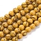 Synthetic Turquoise Beads Strands, Dyed, Round, Gold, 8mm, Hole: 0.8mm, about 50pcs/strand, 15.16 inch(38.5cm)