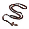 Wood Beads Pendant Necklaces, Jewely for Unisex, Cross, Coconut Brown, 17.72 inch(45cm)