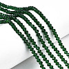 Glass Beads Strands EGLA-A034-T2mm-D24-4