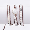 Faceted Glass & Natural Howlite Beaded Wrap Bracelets BJEW-JB05035-04-2