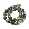 Natural Teardrop Xinyi Jade/Chinese Southern Jade Beads Strands G-L242-23-3