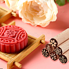 Olycraft 6Pcs 6 Styles Round Wooden Traditional Chinese Moon Cake Stamps AJEW-OC0004-20-6