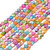 10 Strands Colorful Natural Freshwater Shell Beads Strands SHEL-M018-01-1