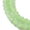 Imitation Jade Frosted Glass Bead Strands EGLA-A039-J4mm-MD01-3