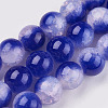 Crackle Glass Beads Strands LAMP-P048-A-2