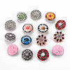 Alloy Snap Buttons SNAP-R030-03-1