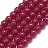 Lab Grown Red Corundum Beads Strands G-G106-P02-04-1-1