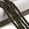 Natural Dragon Blood Beads Strands G-K343-C22-01-2