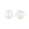 Natural White Shell Charms SSHEL-N003-143-4