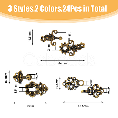 DICOSMETIC 24Pcs 6 Styles Alloy Snap Lock Clasps FIND-DC0005-13-1