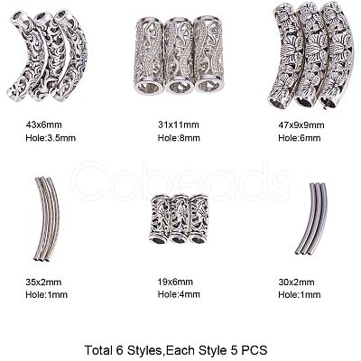 Alloy Tube Beads Hollow Finding Beads PALLOY-PH0012-41-1